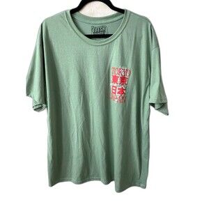 Fresh Laundry T-Shirt Men’ Size 2XL Color Green Tokyo Japan Graphic
